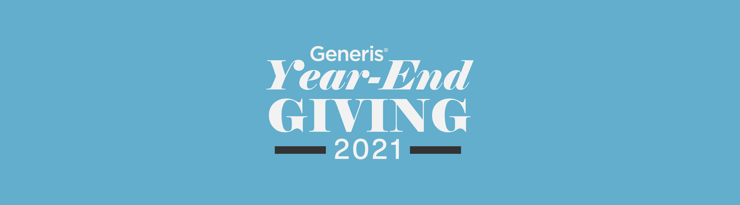 Year end giving 2021 banner